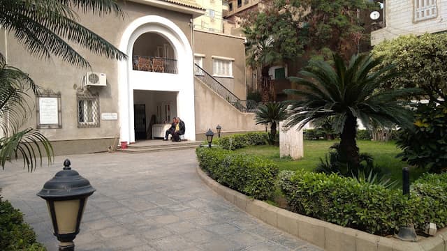 Taha Hussein Museum