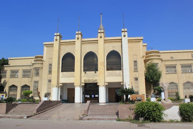 Museum Of Modern Egyptian Art