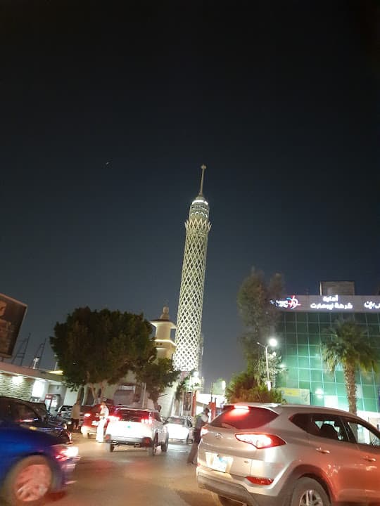 برج الجزيرة