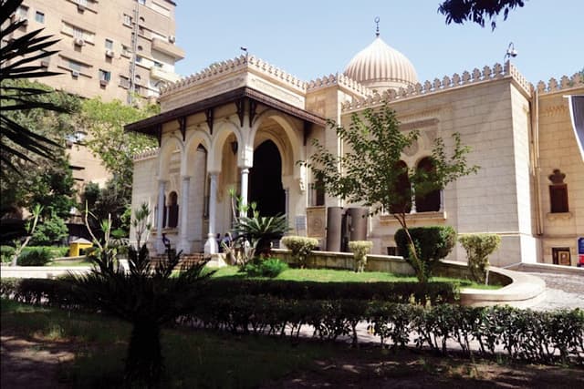Islamic Ceramics Museum