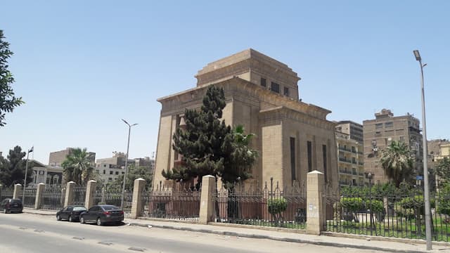 Nation's House Museum