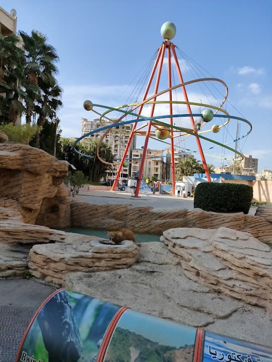 The Child Museum