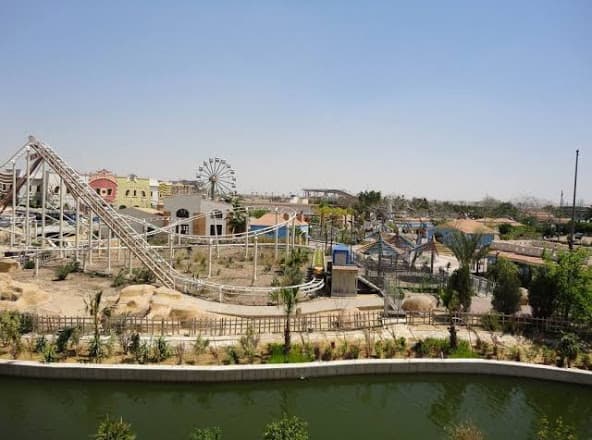 Gero Land