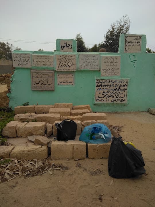 مقابر سلسبيل .الشيخ حسين عبد المجيد
