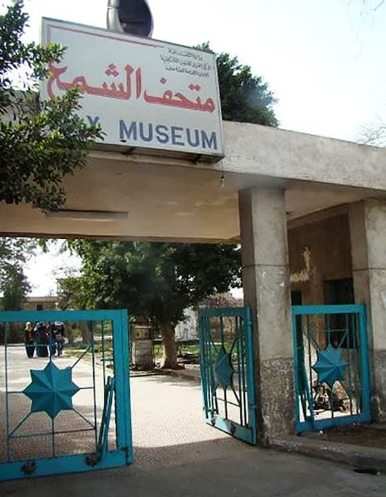 Wax Museum in Helwan