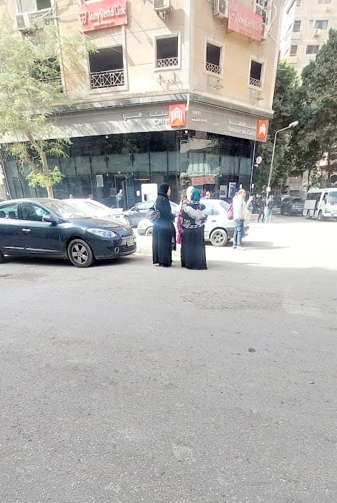 بنك القاهرة فرع إمبابة