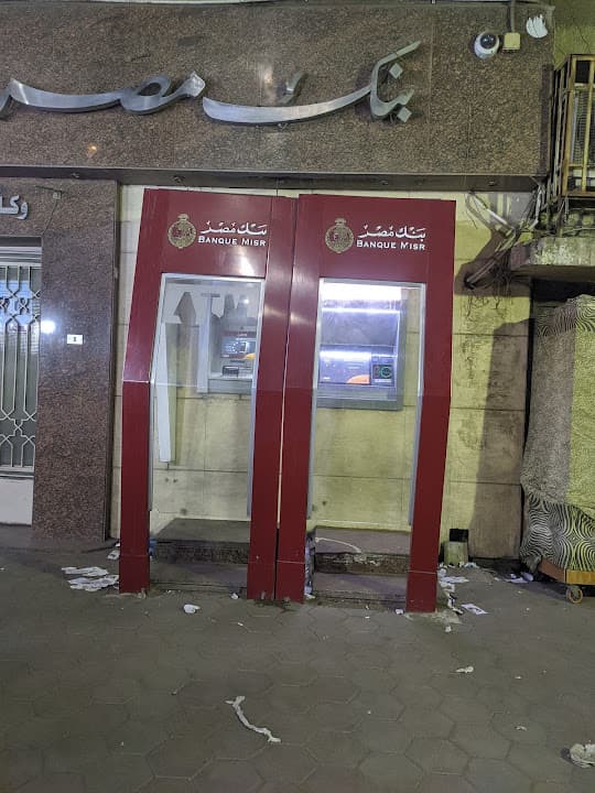 Banque Misr ATM