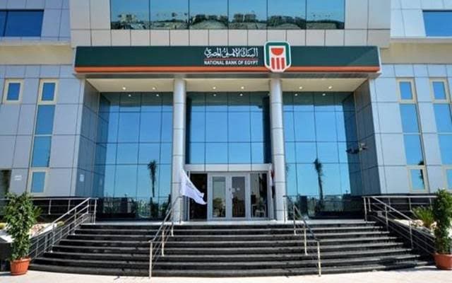 National Bank Of Egypt