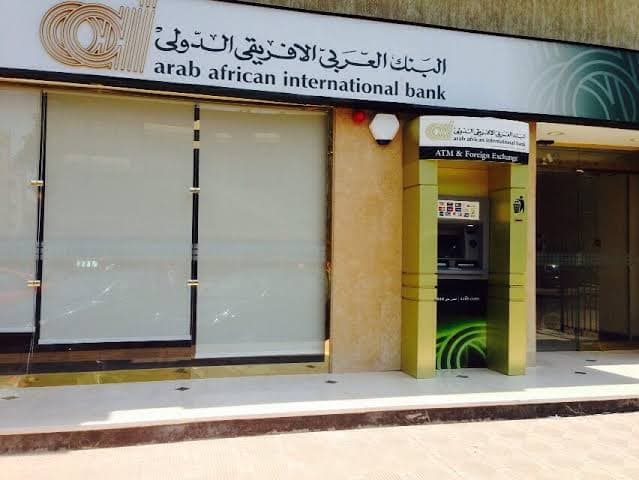Arab African International Bank - Western Union