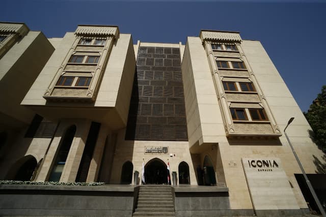 البنك الاهلى المصري فرع ايكونيا - NBE Iconia branch