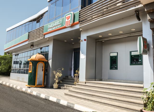 البنك الاهلى المصري فرع الوراق - NBE El Warrak Branch