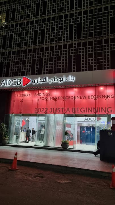 ADCB - Egypt, Head Office Branch