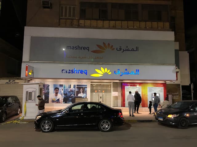 Mashreq Bank