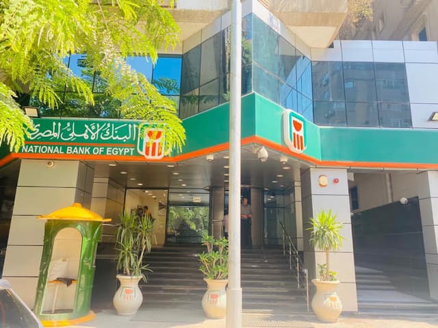 National Bank Of Egypt