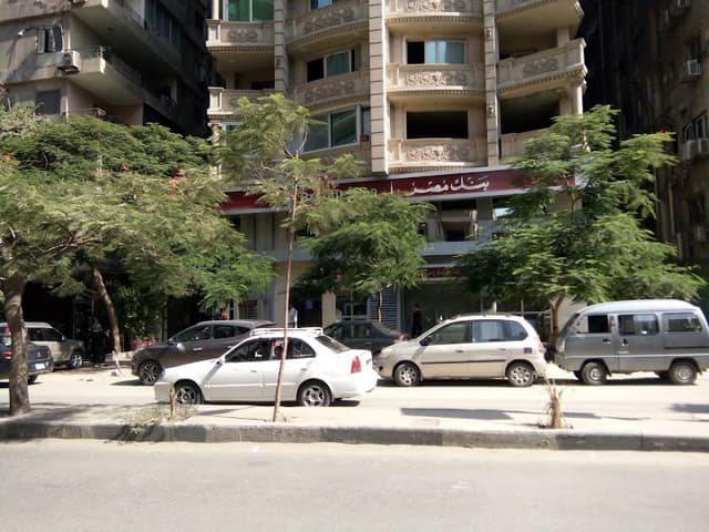 ATM بنك مصر