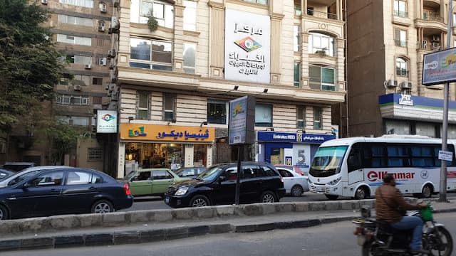 Emirates NBD