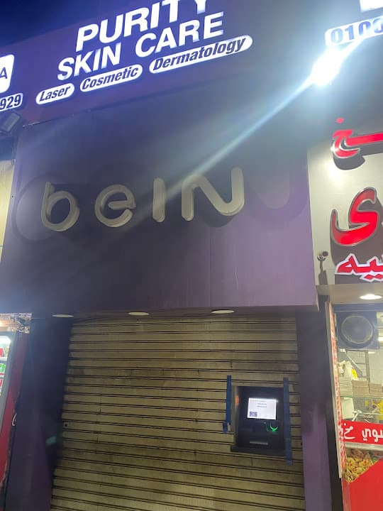 Alex Bank