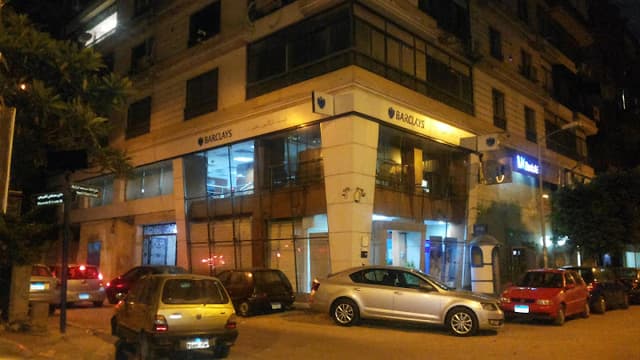 Attijariwafa Bank