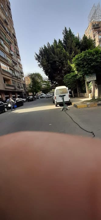 National Bank of Egypt