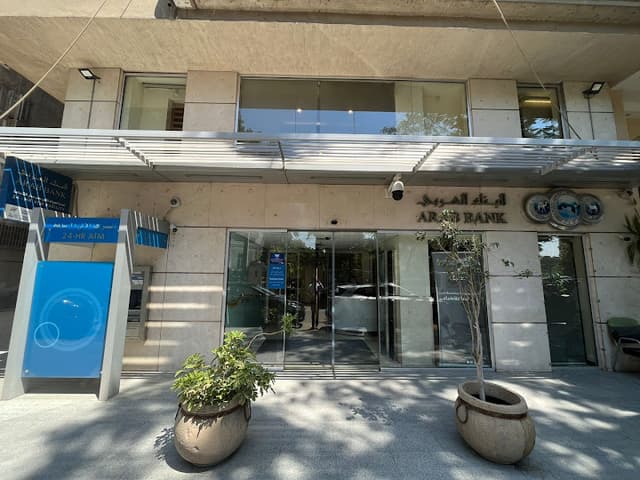 Arab Bank - Zamalek Branch