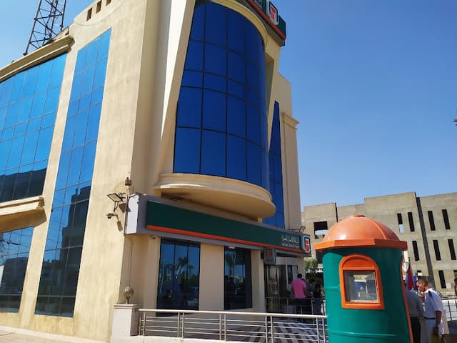 Ahli Bank