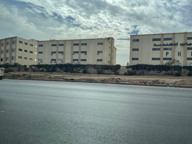 Banque. Misr ATM