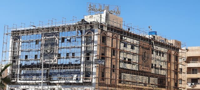 Faisal Bank