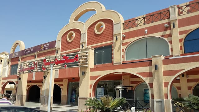 QNB AlAhli