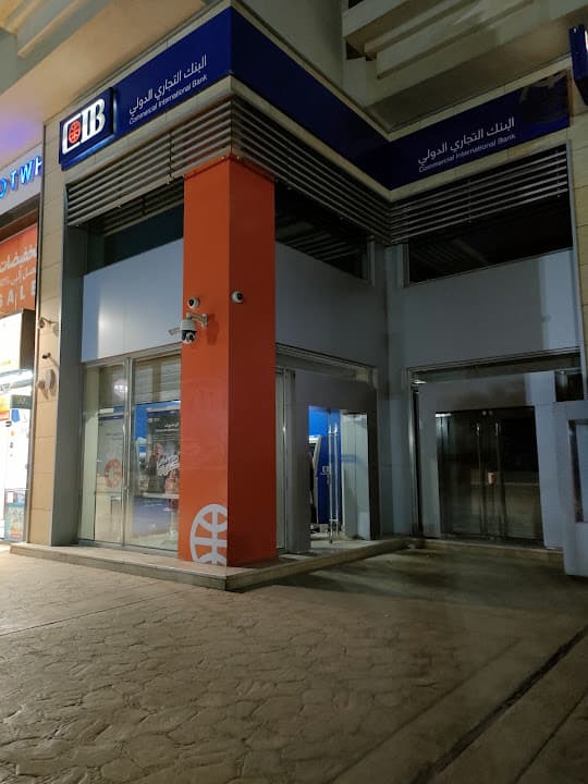 ATM (CIB)