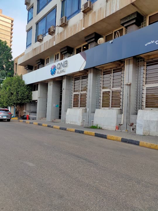 QNB bank