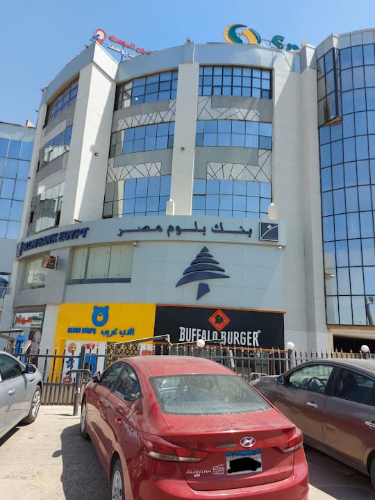 Blom Bank