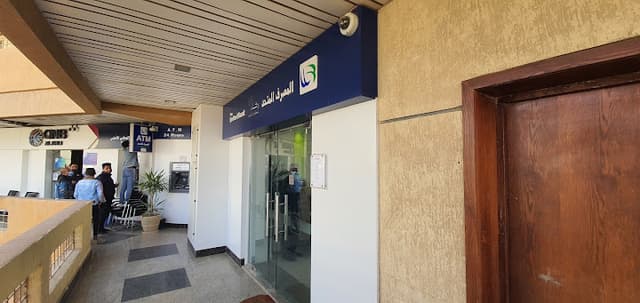 The United Bank