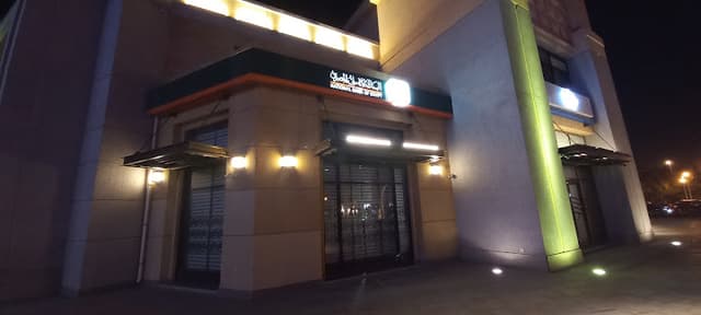 NBE