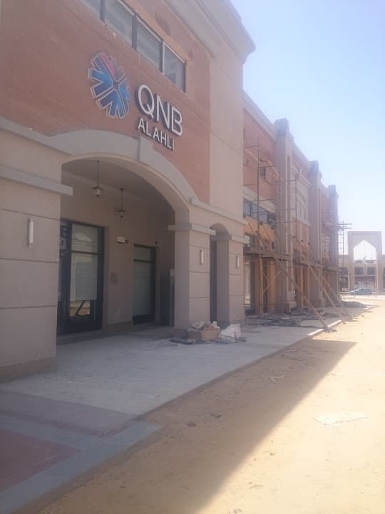 QNB ALAHLI