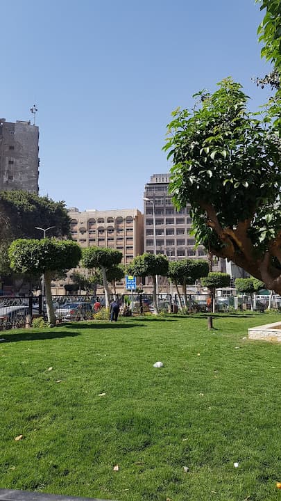 حديقة ميدان السرايا