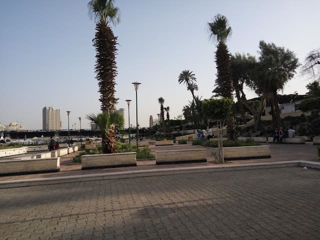 Farag garden