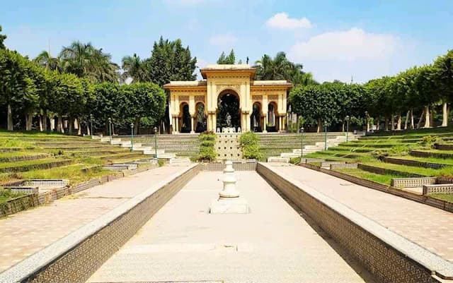 El Andalos Park