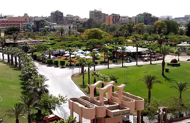 Fustat Park