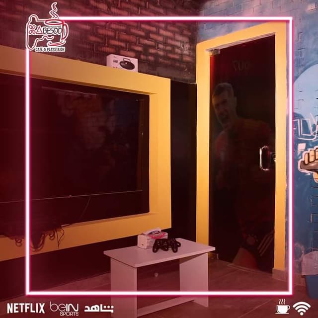 Besoo Cafe & PlayStation