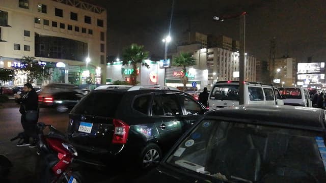 Panda Market
