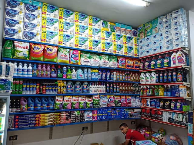 Mekka Market