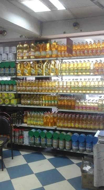 New Market