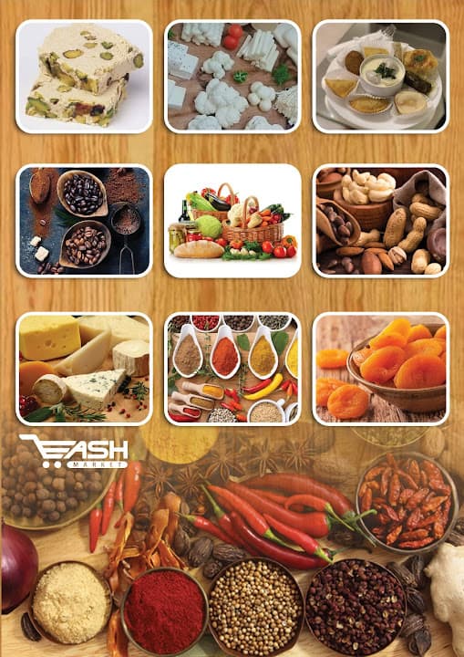 Awlad Elsham Market