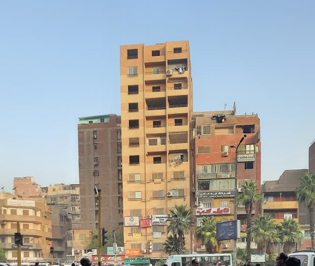 Cairo Lab