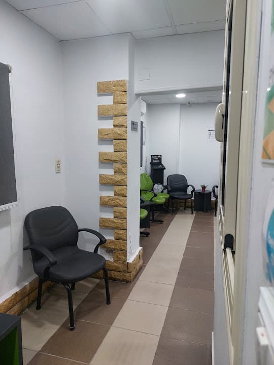 Town Lab