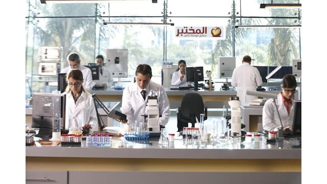 معامل المختبر Al Mokhtabar Labs