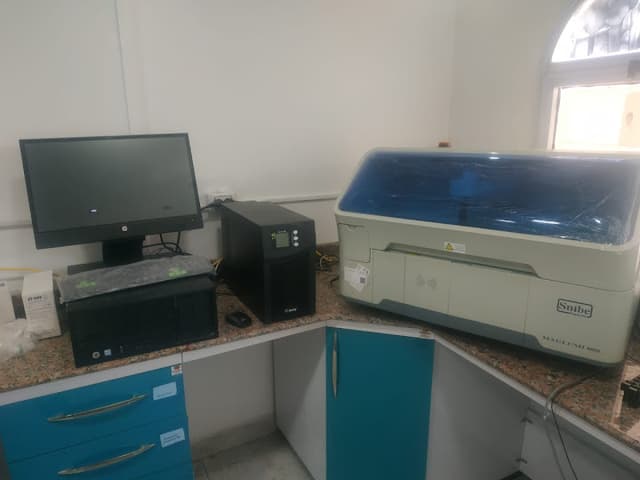 Merage Lab - معمل ميراچ