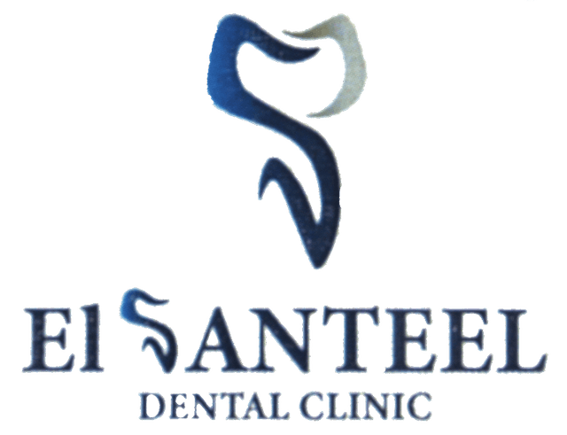 Elsanteel dental clinic