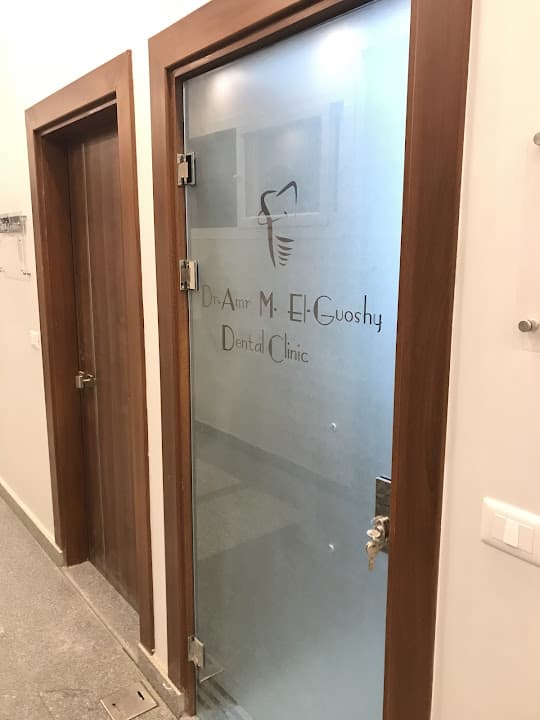 Dr. Amr M. El-Guoshy Dental Clinic