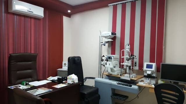 ‎ Al-Amin Specialised Clinics عيادات الأمين كلينك التخصصية